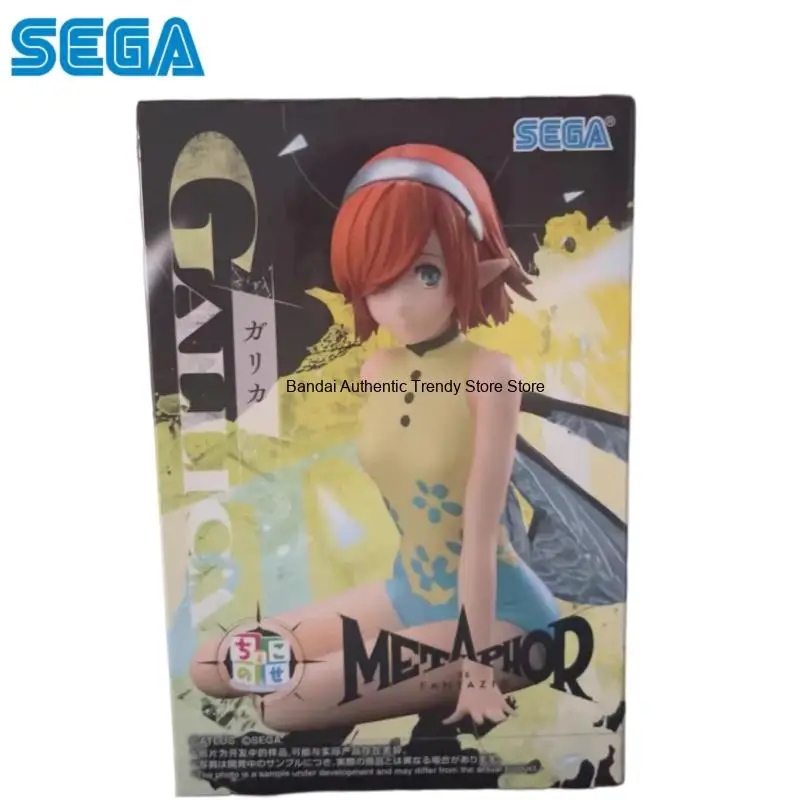In Stock Sega Original Galika Will Action Figure Model Doll Brand New Boxed Toys Model Garage Collectible Ornaments
In Stock Sega Original Galika Will Action Figure Model Doll Brand New Boxed Toys Model Garage Collectible Ornaments