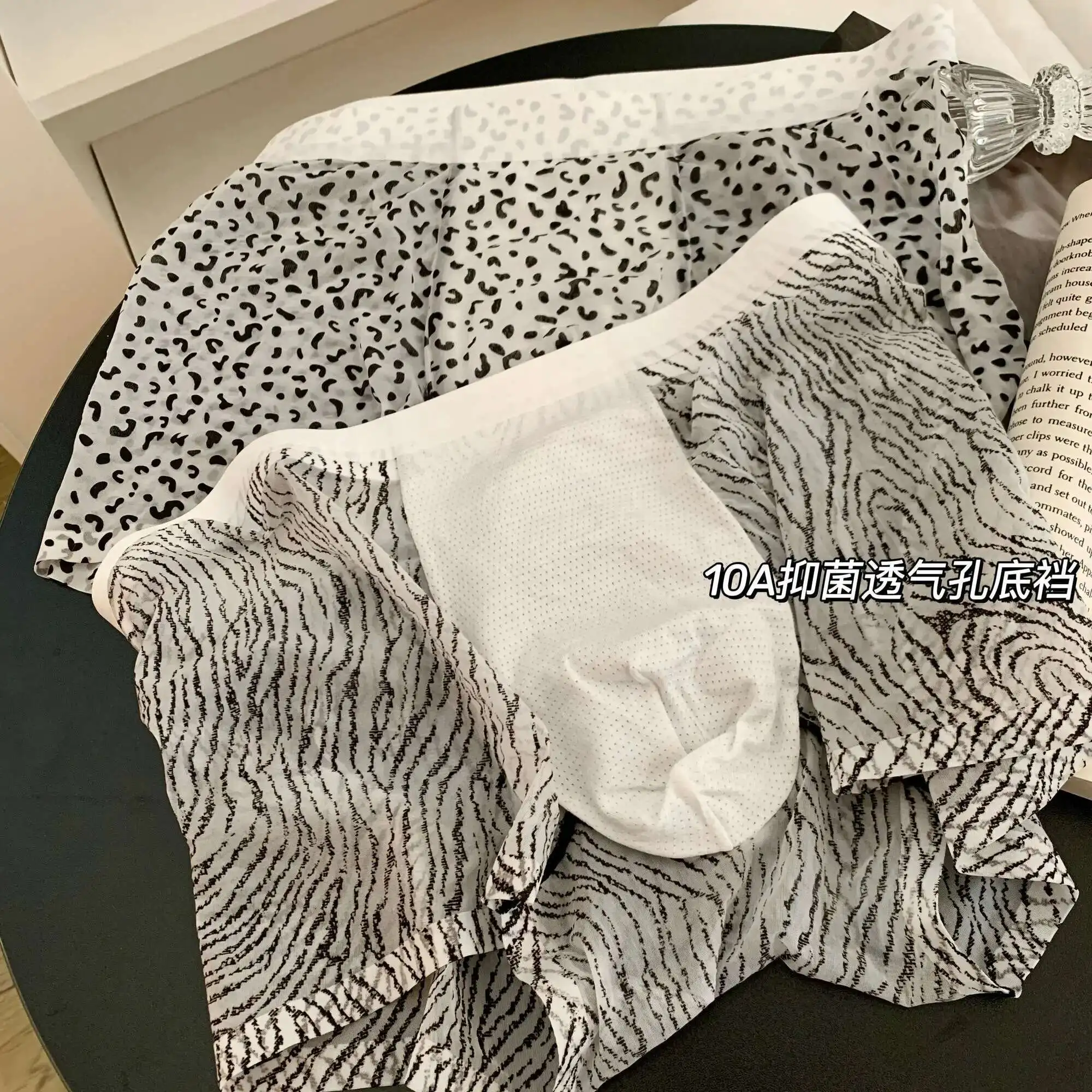 Leopard See Through Men Tight Lingerie Panties Plus Size Underwears Sexy High Waist Briefs Shorts
Leopard See Through Men Tight Lingerie Panties Plus Size Underwears Sexy High Waist Briefs Shorts