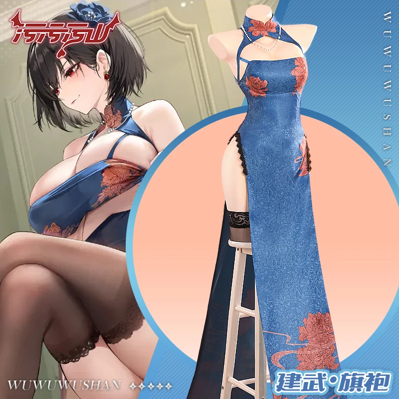 Chien Wu from Azur Lane Cosplay Costume Anime Game Chien Wu Sexy Dheongsam Halloween Costume Private Photo Shoot Dress
Chien Wu from Azur Lane Cosplay Costume Anime Game Chien Wu Sexy Dheongsam Halloween Costume Private Photo Shoot Dress
