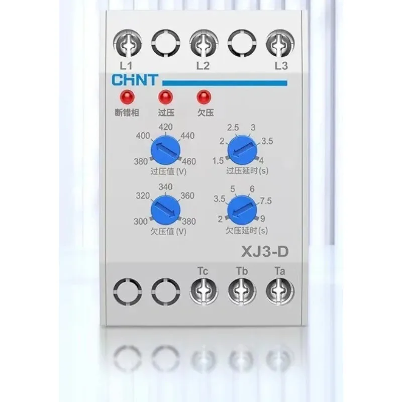 Tower Crane XJ3-D Phase Sequence Protector 380V Overvoltage Undervoltage Phase Sequence Relay Construction Machinery Spare Part
Tower Crane XJ3-D Phase Sequence Protector 380V Overvoltage Undervoltage Phase Sequence Relay Construction Machinery Spare Part