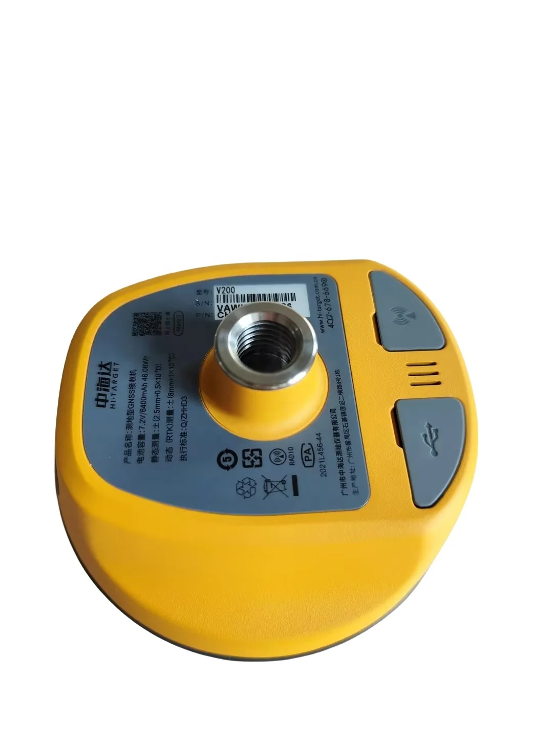 Hi -Target V200 GPS RTK IMU With 1408 Channels Gnss Receiver Accuracy Hi -Target V200 GPS Rover
Hi -Target V200 GPS RTK IMU With 1408 Channels Gnss Receiver Accuracy Hi -Target V200 GPS Rover