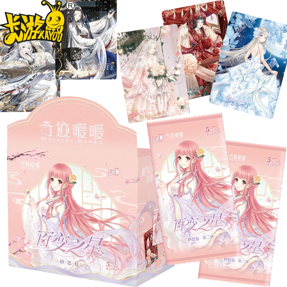 KAYOU Original Miracle Nikki Collection Cards Cute Q Version Nikki Beautiful Clothes Dress Up Cards Children Hobbies Gifts Toys
KAYOU Original Miracle Nikki Collection Cards Cute Q Version Nikki Beautiful Clothes Dress Up Cards Children Hobbies Gifts Toys