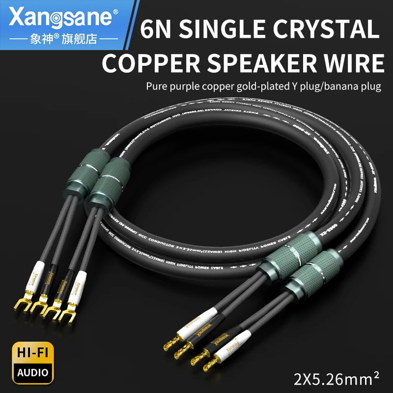 Xangsane 6N Single crystal copper speaker wire power amplifier speakers use banana plugs and U-shaped plugs
Xangsane 6N Single crystal copper speaker wire power amplifier speakers use banana plugs and U-shaped plugs