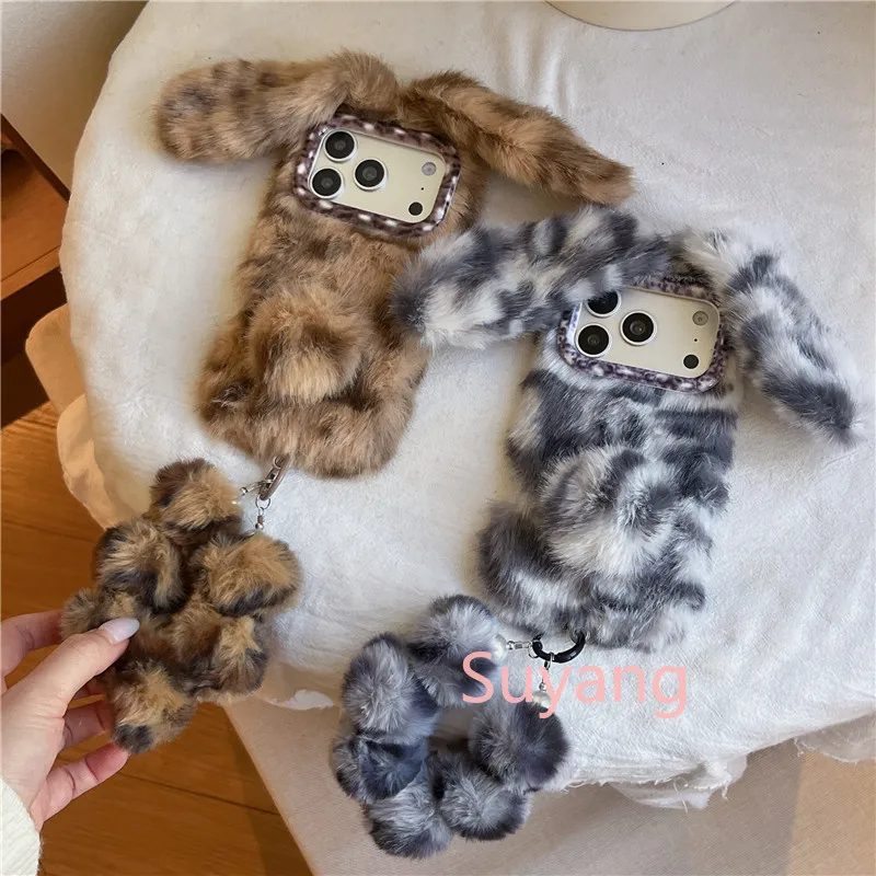 Cute Cartoon Grain Bunny Fur Plush Phone Cases For iPhone 17 Pro Max 16 Plus 15 14 13 Shockproof Cover Strap Hairball Chain Gift
Cute Cartoon Grain Bunny Fur Plush Phone Cases For iPhone 17 Pro Max 16 Plus 15 14 13 Shockproof Cover Strap Hairball Chain Gift
