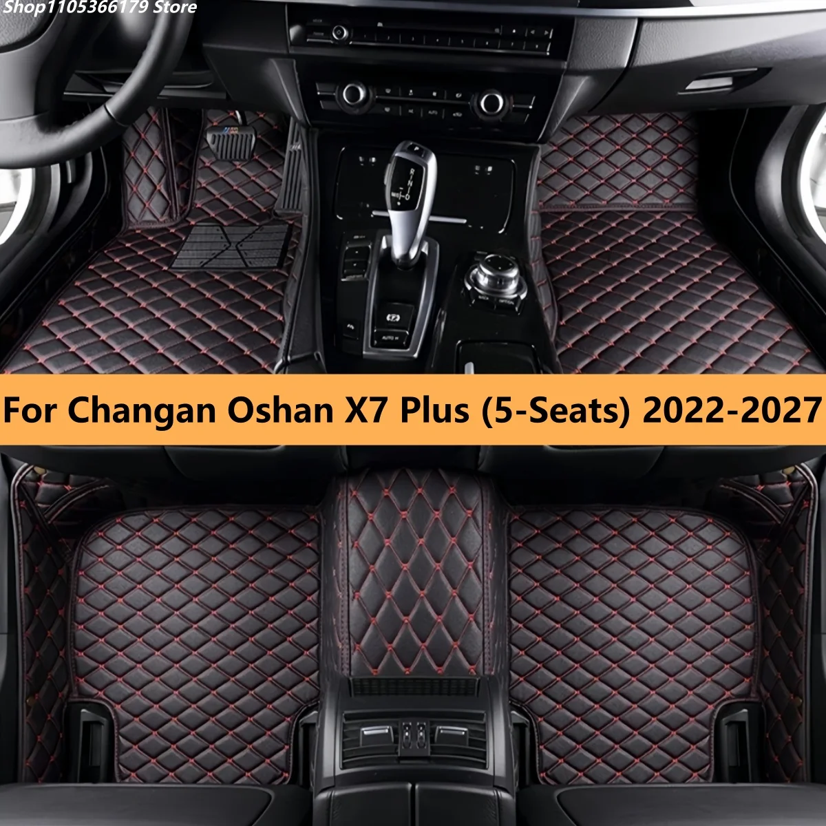 Car Floor Mats Fits For Changan Oshan X7 Plus (5-Seats) 2022 2023 2024 2025 2026 2027 Carpets Rugs Foot Pads Accessories
Car Floor Mats Fits For Changan Oshan X7 Plus (5-Seats) 2022 2023 2024 2025 2026 2027 Carpets Rugs Foot Pads Accessories
