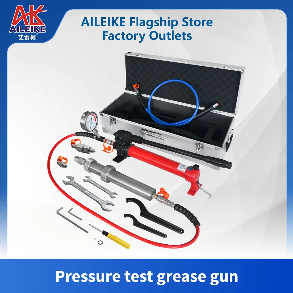 AILEIKE Injection pump pressure test injection gun petroleum valve tool mining oil extraction 0~350bar
AILEIKE Injection pump pressure test injection gun petroleum valve tool mining oil extraction 0~350bar