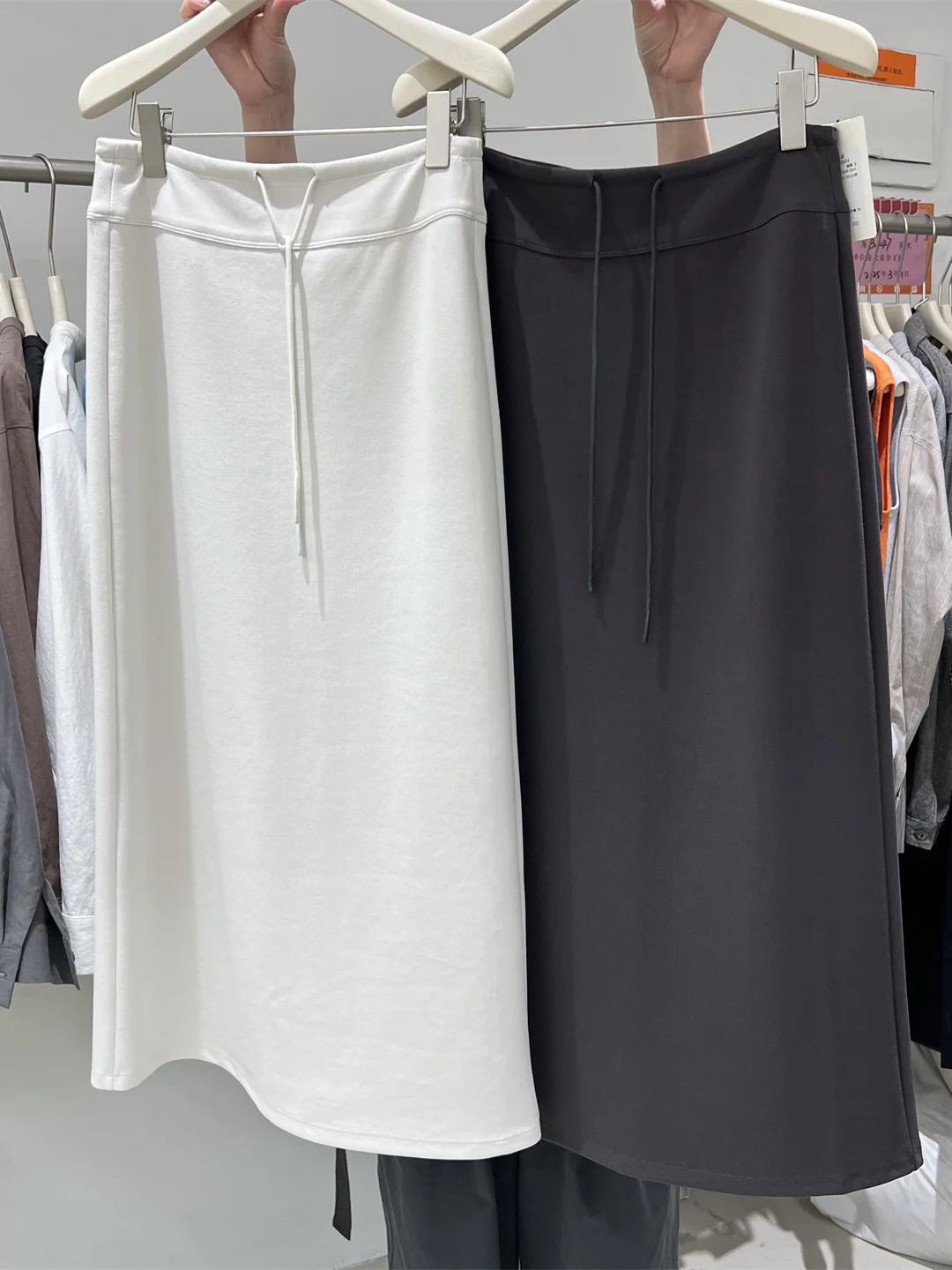 Simple Elastic Waist Draped Straight Leg Split Back Skirt Casual Sporty Style Dongda Gate Early Autumn New Arrival
Simple Elastic Waist Draped Straight Leg Split Back Skirt Casual Sporty Style Dongda Gate Early Autumn New Arrival