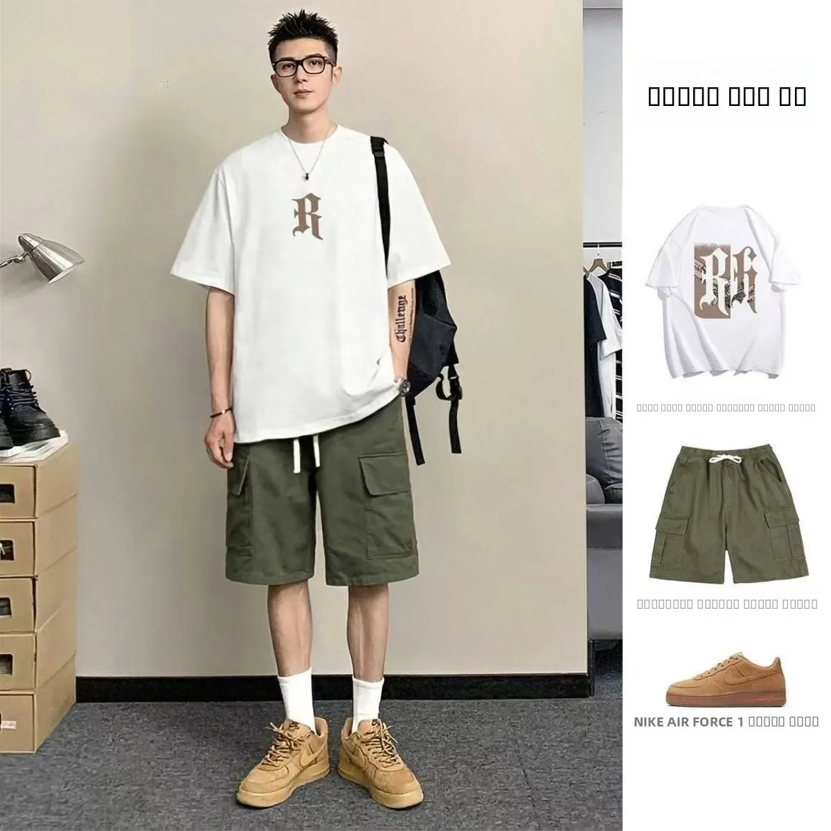 Men's Summer Faion Brand Haome Casual Straight Leg Five-Quarter Spor orts Qui Dry Workwear orts Polyester Fiber
Men's Summer Faion Brand Haome Casual Straight Leg Five-Quarter Spor orts Qui Dry Workwear orts Polyester Fiber