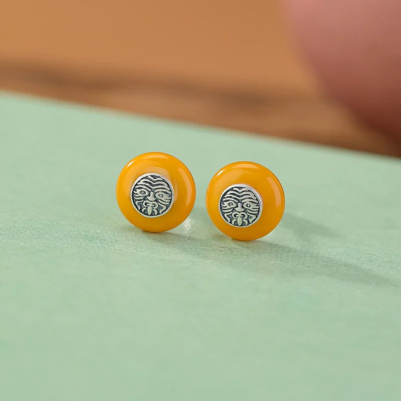 Amber S925 Sterling Silver Zakiram Round Ethnic Style Geometric Stud Earrings
Amber S925 Sterling Silver Zakiram Round Ethnic Style Geometric Stud Earrings