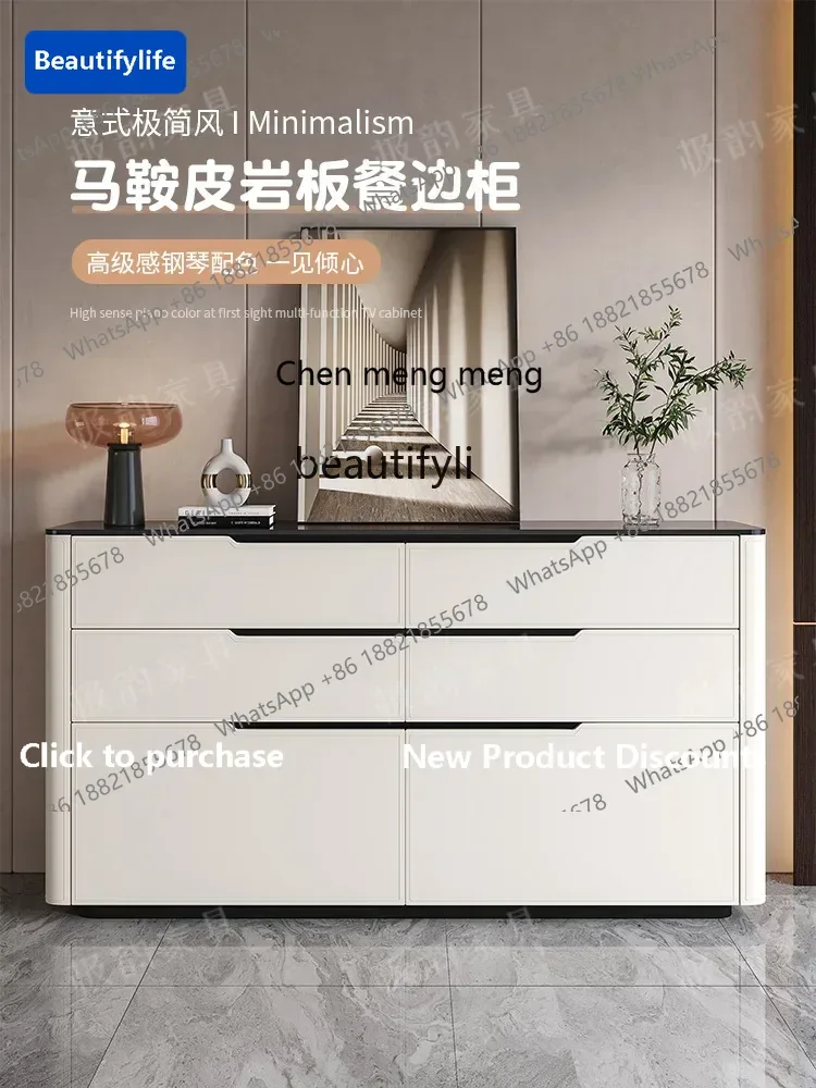 183F Italian light luxury saddle leather dining side cabinet household locker high TV cabinet rock slab entrance
183F Italian light luxury saddle leather dining side cabinet household locker high TV cabinet rock slab entrance