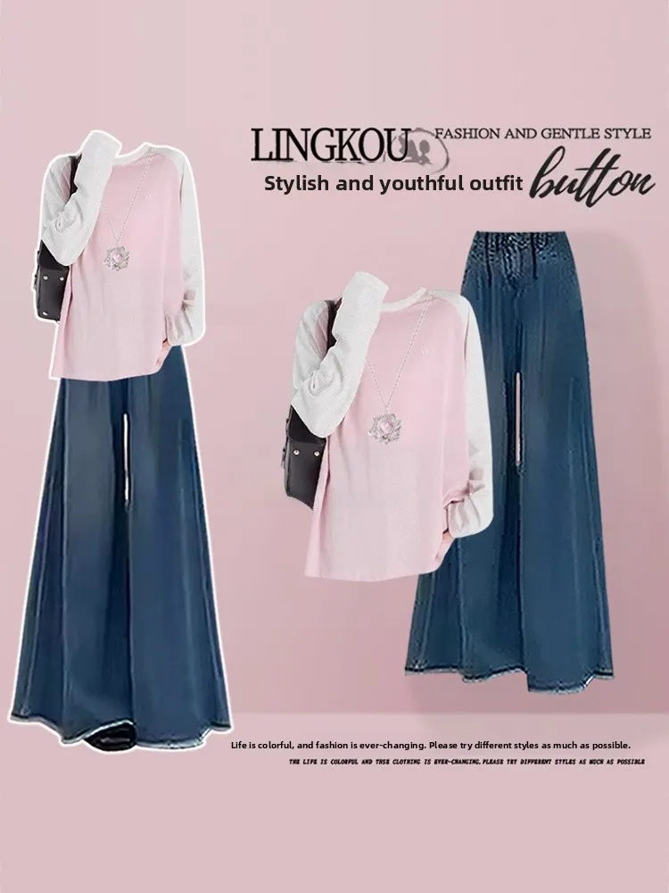 Large Size Autumn Fashionable Women's Set Gentle Beautiful Color Block Top with High Waist Wide Leg Jeans Two Piece Set
Large Size Autumn Fashionable Women's Set Gentle Beautiful Color Block Top with High Waist Wide Leg Jeans Two Piece Set