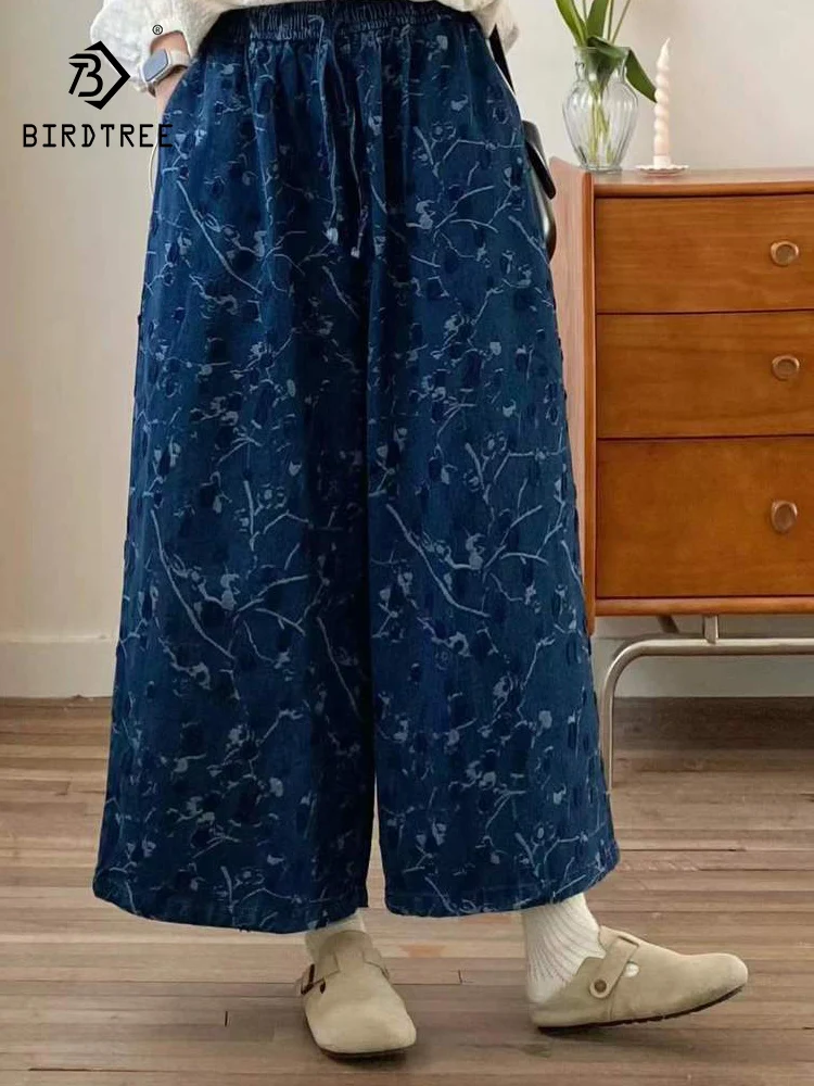 Новинка 2026, весенние хлопковые джинсовые брюки, женские свободные широкие джинсы с эластичной резинкой на талии и принтом Mori Girl в консервативном стиле B61258CC
Новинка 2026, весенние хлопковые джинсовые брюки, женские свободные широкие джинсы с эластичной резинкой на талии и принтом Mori Girl в консервативном стиле B61258CC