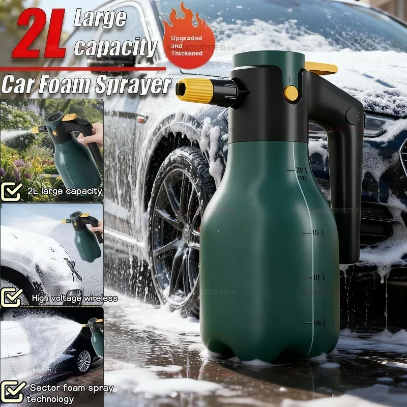 Модернизированная 2л большая емкость электрическая бутылка-распылитель для мойки автомобилей ручной электрический пенный насос распылитель бутылка для мойки автомобиля уборка дома
Модернизированная 2л большая емкость электрическая бутылка-распылитель для мойки автомобилей ручной электрический пенный насос распылитель бутылка для мойки автомобиля уборка дома