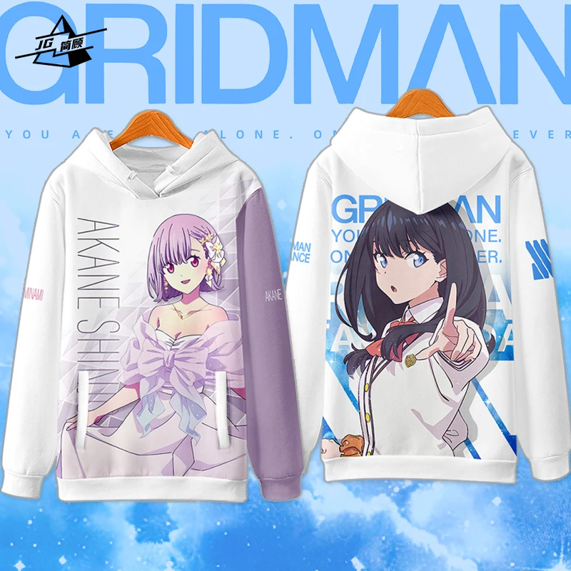 Takarada Rikka Anime Game Cosplay Unisex Hood Hoodie Long Sleeves Tops Men Woman Sweaters
Takarada Rikka Anime Game Cosplay Unisex Hood Hoodie Long Sleeves Tops Men Woman Sweaters