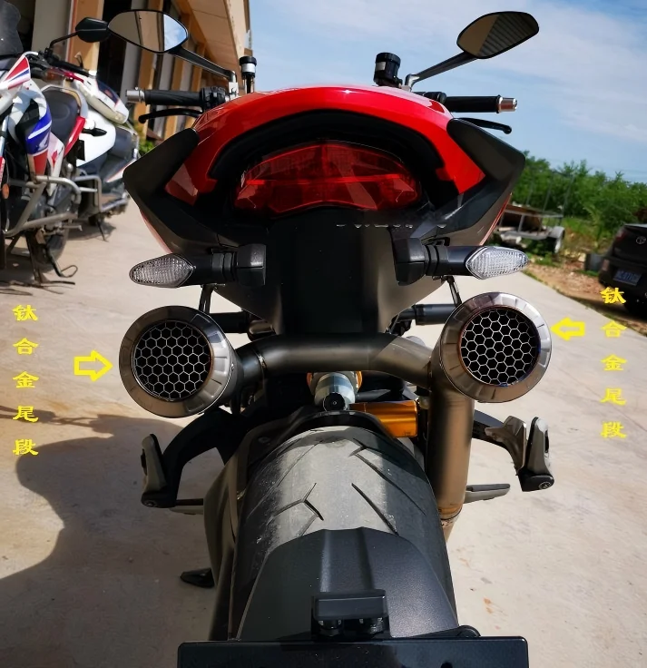 Suitable for Monster 821/1200 Titanium Alloy Modified Full Pipe Front Section Silver Motorcycle Exhaust
Suitable for Monster 821/1200 Titanium Alloy Modified Full Pipe Front Section Silver Motorcycle Exhaust