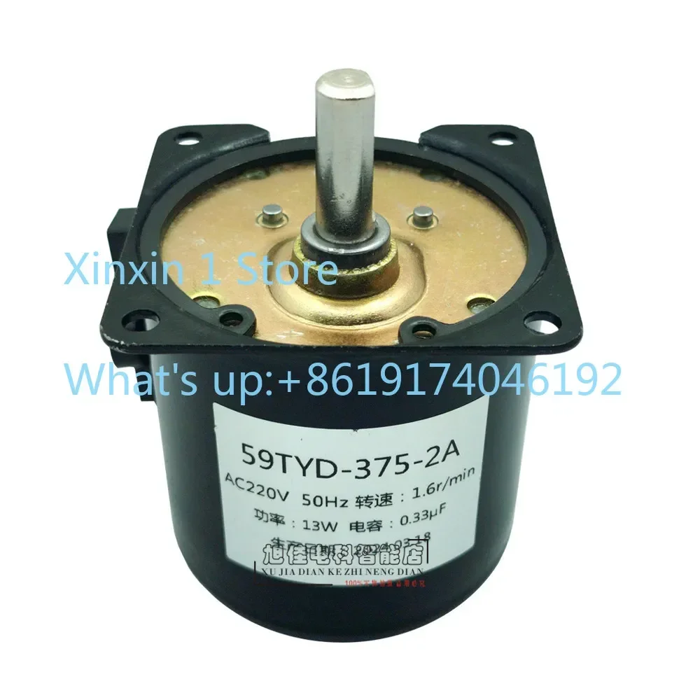 59TYD-375-2A 59TYD 13 Вт синхронный двигатель переменного тока с постоянными магнитами 220 В/24 В
59TYD-375-2A 59TYD 13 Вт синхронный двигатель переменного тока с постоянными магнитами 220 В/24 В