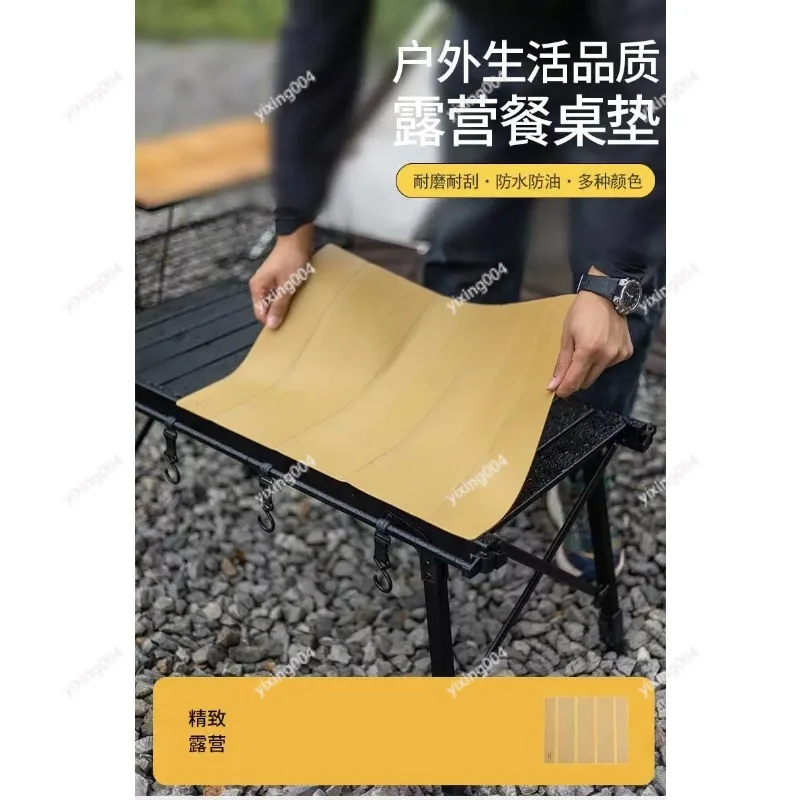 Outdoor Silicone Table Pad Waterproof Non-stain Heat Resistant Mat for BBQ Picnic Use
Outdoor Silicone Table Pad Waterproof Non-stain Heat Resistant Mat for BBQ Picnic Use