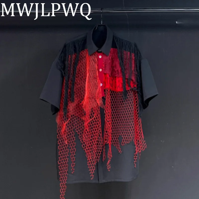 MWJLPWQ Level Модные новые мужские рубашки из двух предметов High Street с лацканами Грязный элегантный нишевый дизайн Свободные мужские топы Лето 010668
MWJLPWQ Level Модные новые мужские рубашки из двух предметов High Street с лацканами Грязный элегантный нишевый дизайн Свободные мужские топы Лето 010668