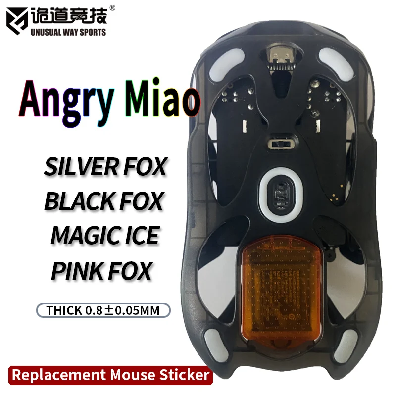 UnusualWaySports Mouse Skates Feet Angry Miao Cambered Surface PTFE Anti Collapse Magic Ice Pink Black Silver Fox
UnusualWaySports Mouse Skates Feet Angry Miao Cambered Surface PTFE Anti Collapse Magic Ice Pink Black Silver Fox