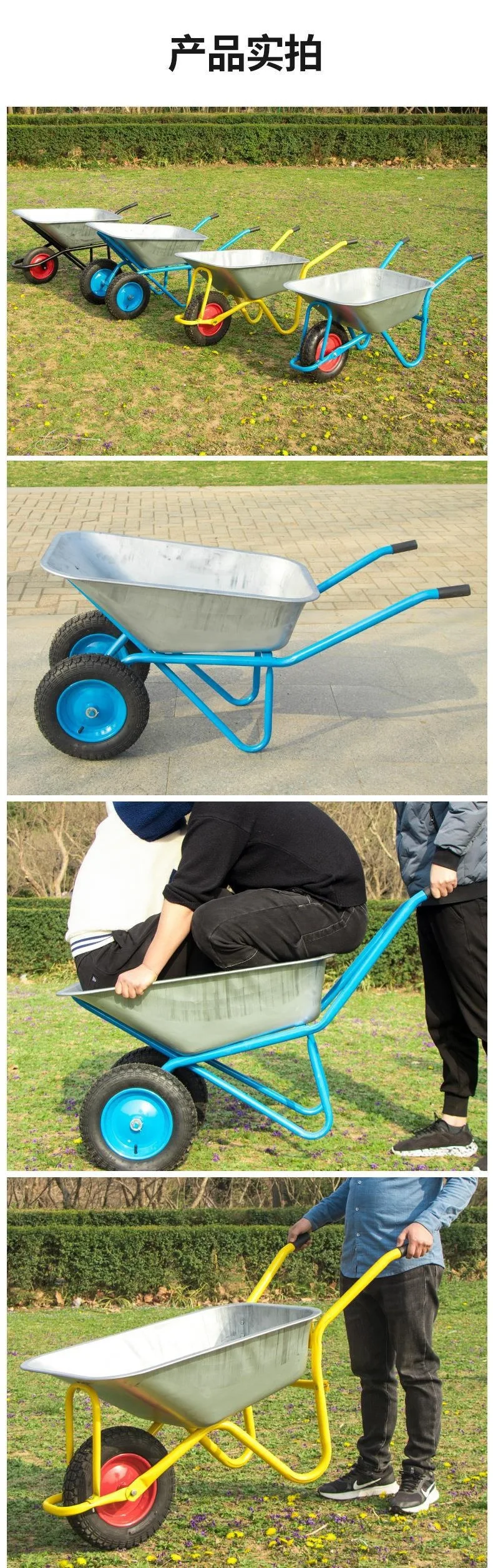 Single wheel garbage unicycle Agricultural household trolley Pushing sand Construction site bucket cart Garden trolley
Single wheel garbage unicycle Agricultural household trolley Pushing sand Construction site bucket cart Garden trolley