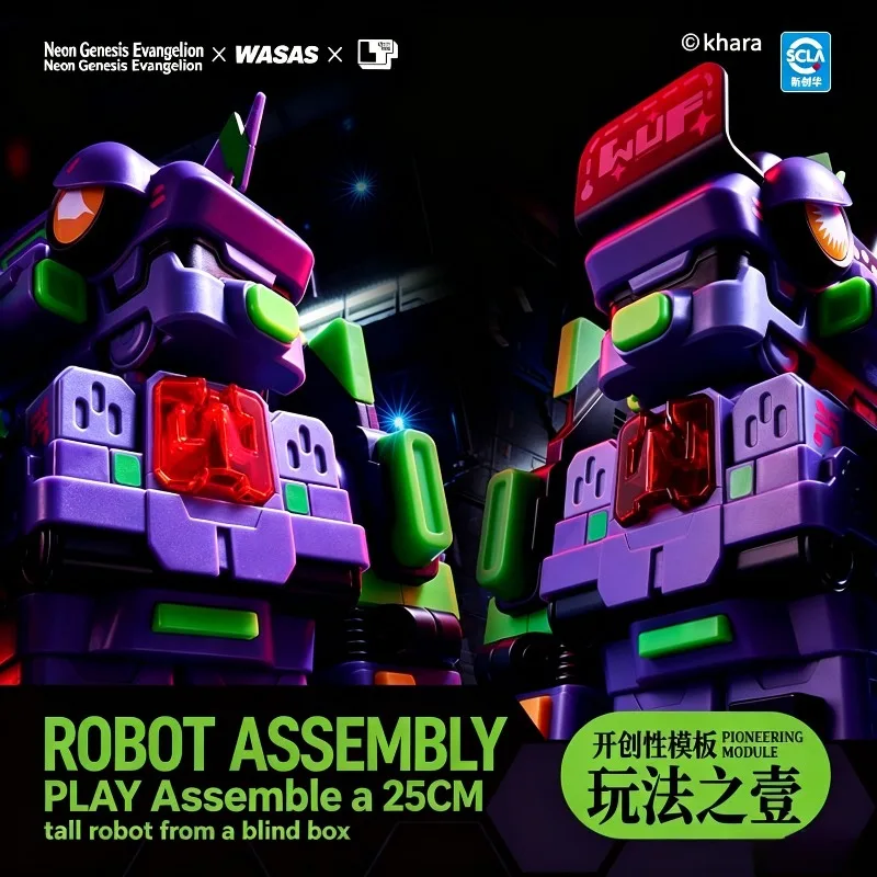 Evangelion Blind Box Doll Neon Genesis Anime Action Figure Transformable Toy Innovative Multiple Gameplay Options Ornament
Evangelion Blind Box Doll Neon Genesis Anime Action Figure Transformable Toy Innovative Multiple Gameplay Options Ornament