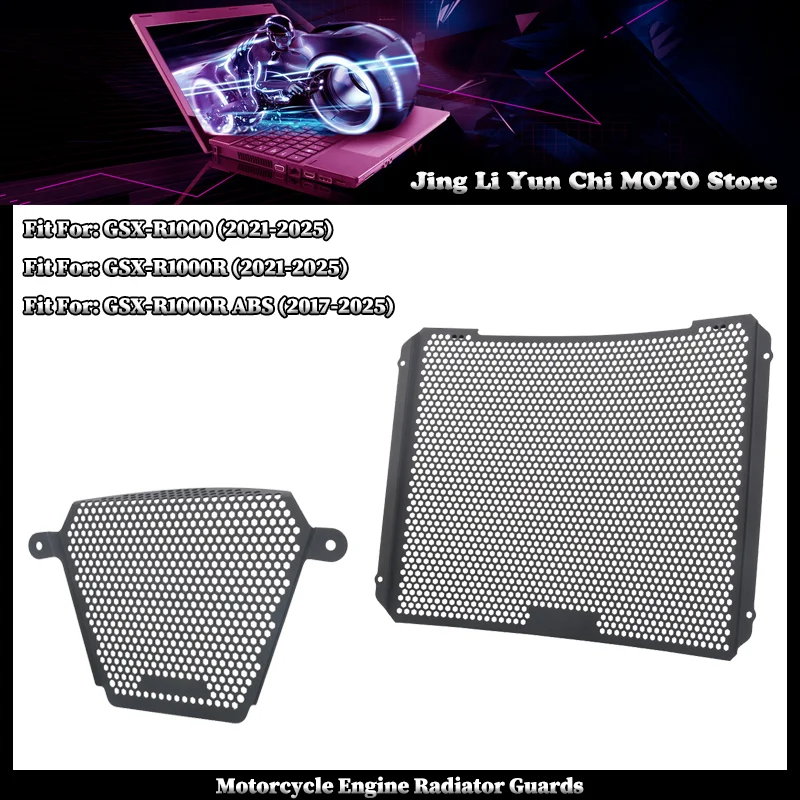 Fit For SUZUKI GSX-R1000 GSX-R1000R ABS GSXR1000RABS GSXR1000 1000R Motorcycle Oil Cooler Guard Radiator Grille Cover Protection
Fit For SUZUKI GSX-R1000 GSX-R1000R ABS GSXR1000RABS GSXR1000 1000R Motorcycle Oil Cooler Guard Radiator Grille Cover Protection
