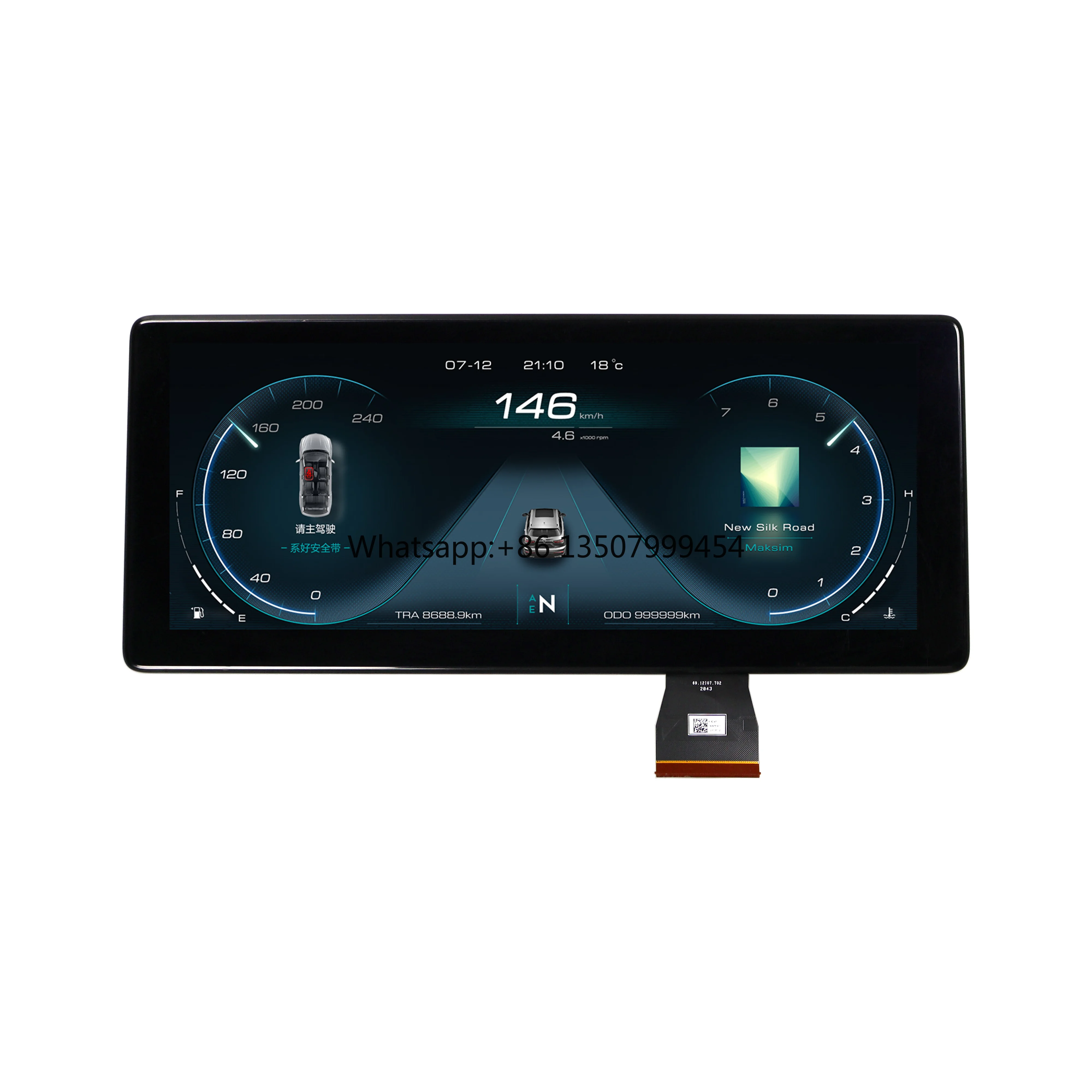 12.0 Inch 1920*860 LCD Display Module C120HATO1.3 Car Screen Panel 60 Pins LVDS Interface 12 Inch Automotive Lcd Display
12.0 Inch 1920*860 LCD Display Module C120HATO1.3 Car Screen Panel 60 Pins LVDS Interface 12 Inch Automotive Lcd Display