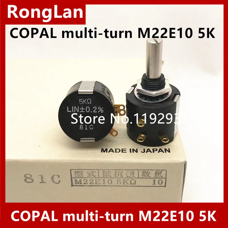 Japan imported original Kebao COPAL M22E10 1K 2K 5K 10K 20K 100K multi-turn potentiometer new printer accessories --5pcs/lot
Japan imported original Kebao COPAL M22E10 1K 2K 5K 10K 20K 100K multi-turn potentiometer new printer accessories --5pcs/lot