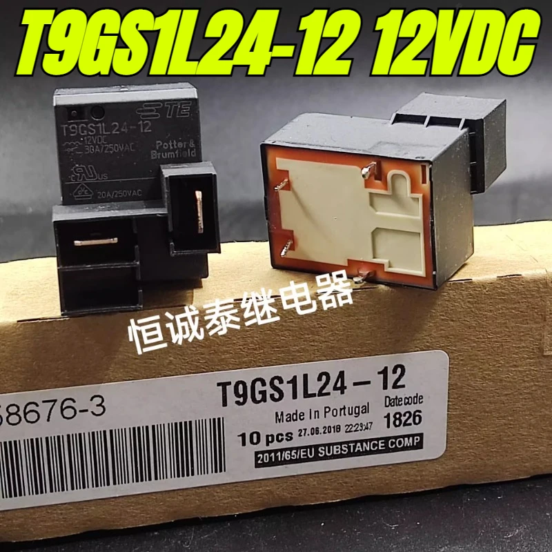 (Brand New Original)1pcs/lot 100% original genuine relay:T9GS1L24-12 12VDC 30A 4pins
(Brand New Original)1pcs/lot 100% original genuine relay:T9GS1L24-12 12VDC 30A 4pins