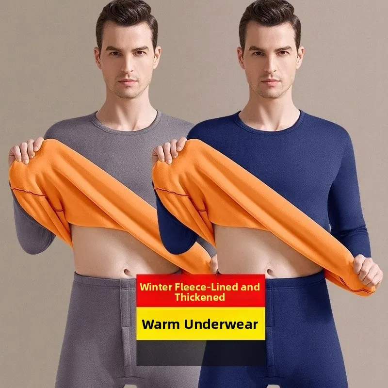 Утепленный флисовый комплект термобелья для мужчин: футболка с длинным рукавом и кальсоны, молодежный крой, теплый, однотонный, с круглым вырезом
Утепленный флисовый комплект термобелья для мужчин: футболка с длинным рукавом и кальсоны, молодежный крой, теплый, однотонный, с круглым вырезом