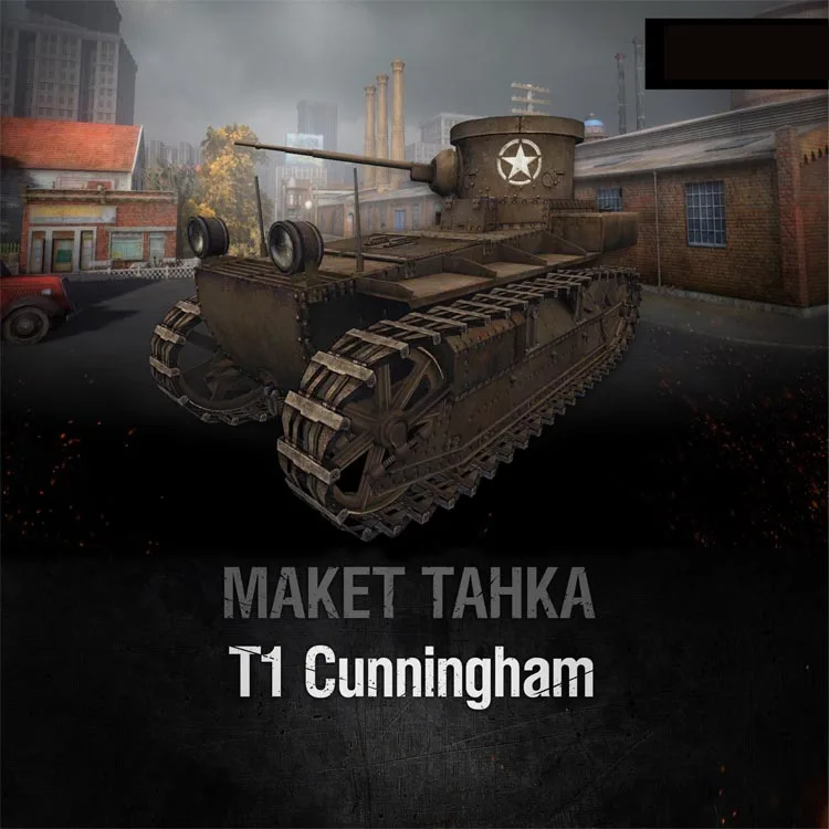 Wot World of Tanks No.003 T1 _ Бумажная модель в клетку ручной работы DIY
Wot World of Tanks No.003 T1 _ Бумажная модель в клетку ручной работы DIY