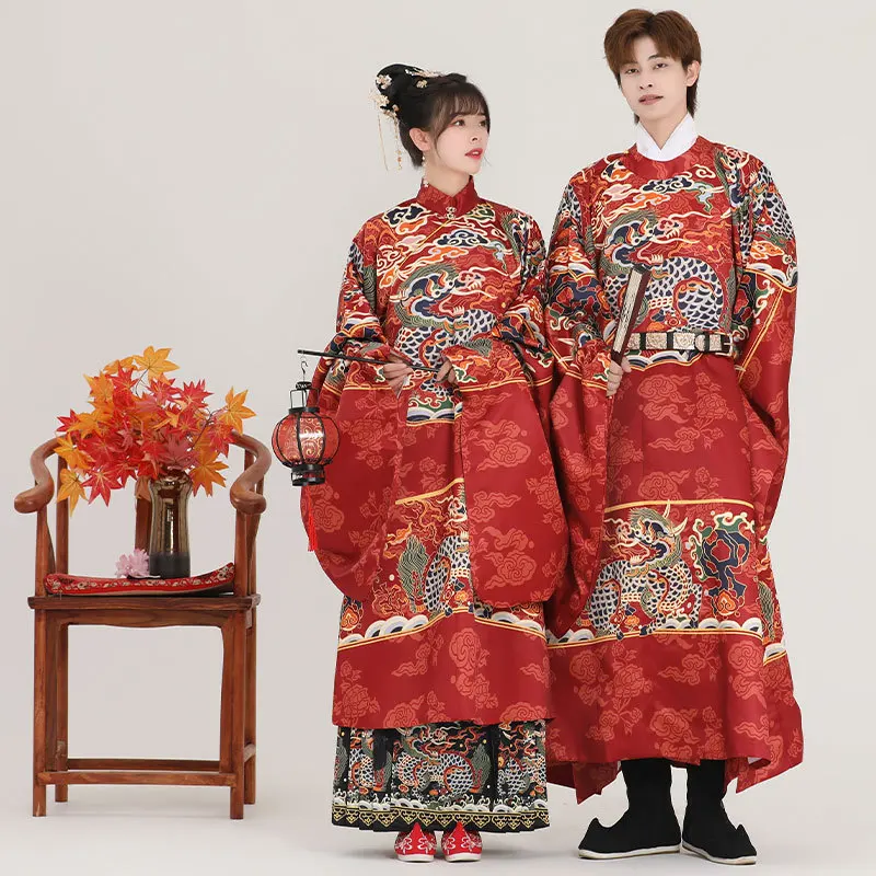 Ice Ming Dynas Sle Long Coat Couple Model round Ne Robe Woven Gold Face Skirt Hanfu Women's Suit
Ice Ming Dynas Sle Long Coat Couple Model round Ne Robe Woven Gold Face Skirt Hanfu Women's Suit