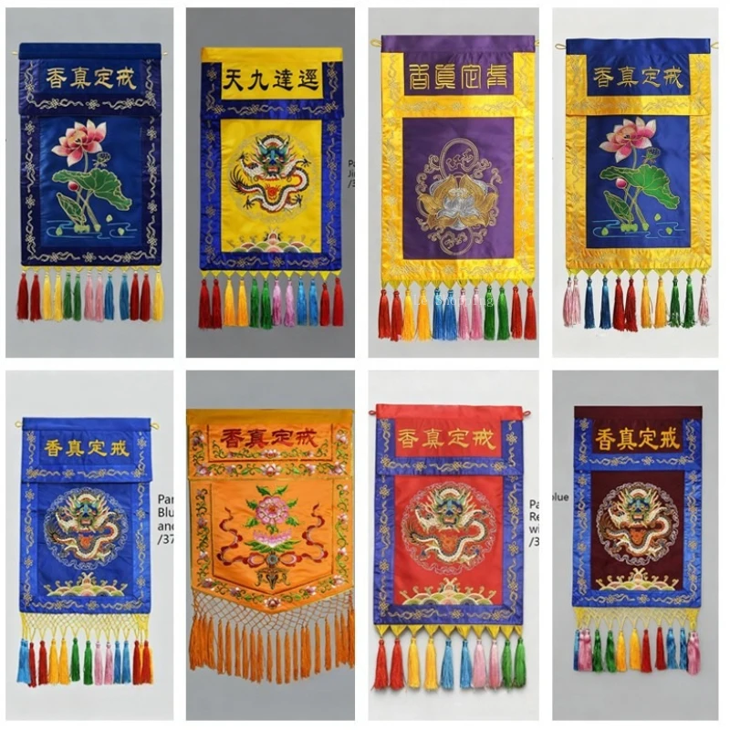 Флаг-растяжка для стола 36*74 см, атласный, с вышивкой лотоса и дракона, для украшения алтарей, храмов и буддийских залов
Флаг-растяжка для стола 36*74 см, атласный, с вышивкой лотоса и дракона, для украшения алтарей, храмов и буддийских залов