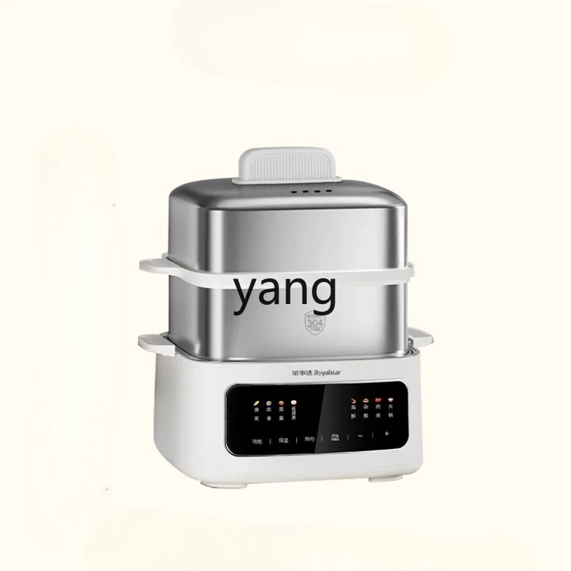 LMM all-steel electric steamer multi-functional household cooking integrated pot multi-layer large capacity
LMM all-steel electric steamer multi-functional household cooking integrated pot multi-layer large capacity