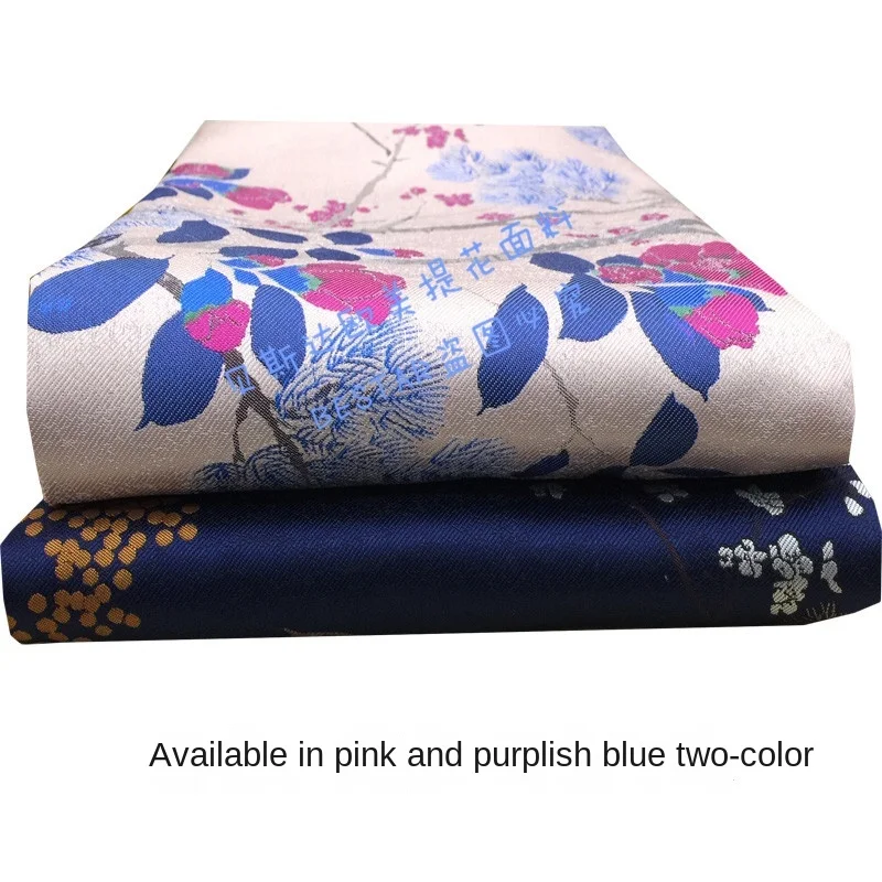 Jacquard Brocade Fabric European Brand Fashion Design for Dress Spring Summer Clothing Cloth Diy Sewing Wholesale Material
Jacquard Brocade Fabric European Brand Fashion Design for Dress Spring Summer Clothing Cloth Diy Sewing Wholesale Material