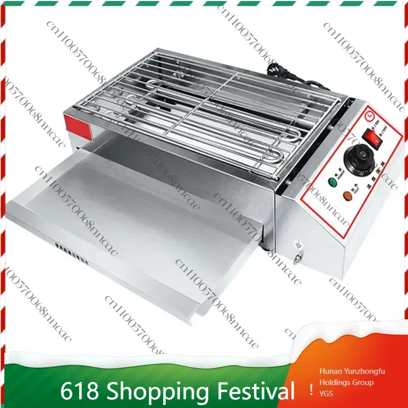 2500W Commercial Electric Skewer Machine, Stainless Steel Smokeless BBQ Oven for Indoor KTV, Restaurant & Home Party
2500W Commercial Electric Skewer Machine, Stainless Steel Smokeless BBQ Oven for Indoor KTV, Restaurant & Home Party