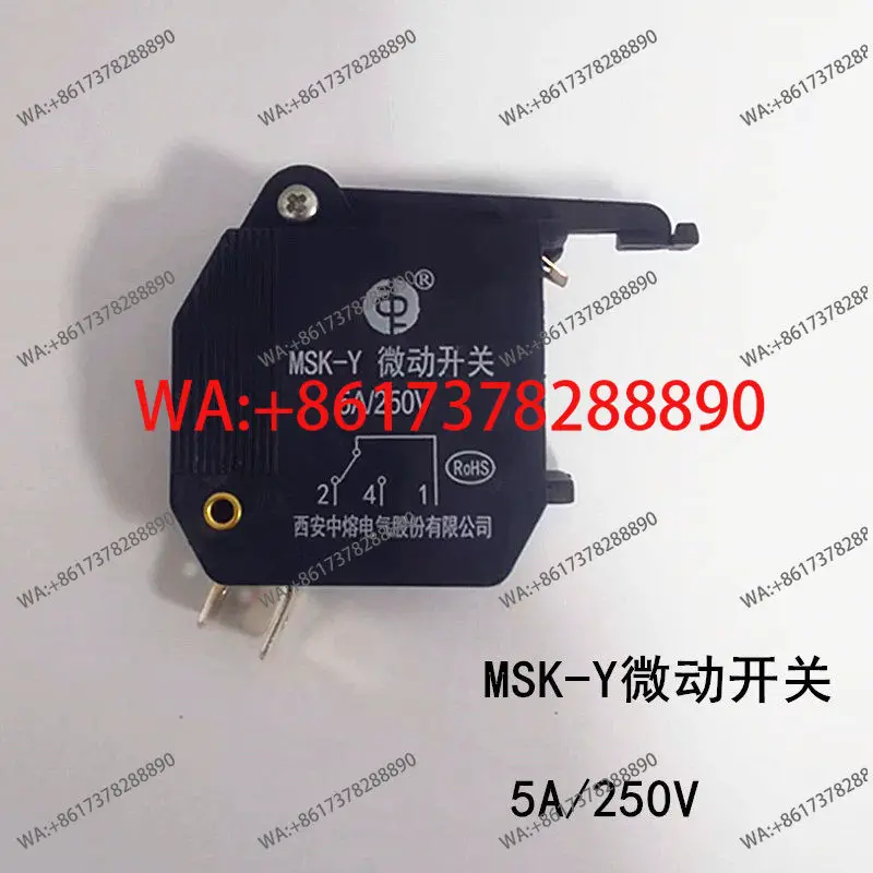 Zhongrong Electric Micro Switch MSK-Y 5A 250V Fuse Accessories
Zhongrong Electric Micro Switch MSK-Y 5A 250V Fuse Accessories