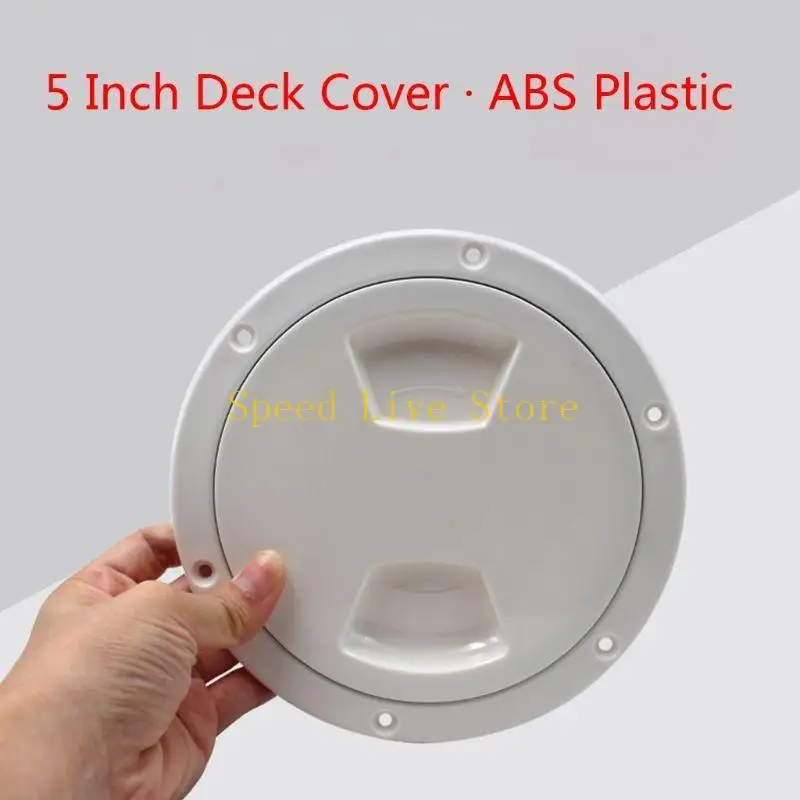 547C 5 inch Non-Slip Deck Plate Corrosion Resistant Marine Access Boat Inspection for Hatch Cover Plate for Marine Boating Wa
547C 5 inch Non-Slip Deck Plate Corrosion Resistant Marine Access Boat Inspection for Hatch Cover Plate for Marine Boating Wa