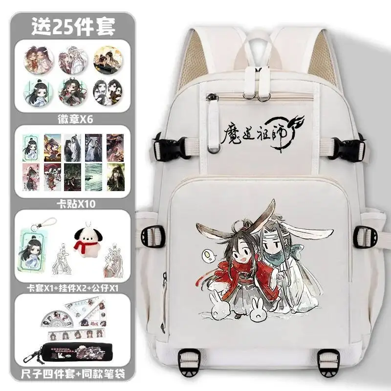 Anime Game Breathable Mesh Black White Grandmaster Of Demonic Cultivation Mo Dao Zu Shi School Bags Backpacks Girls
Anime Game Breathable Mesh Black White Grandmaster Of Demonic Cultivation Mo Dao Zu Shi School Bags Backpacks Girls