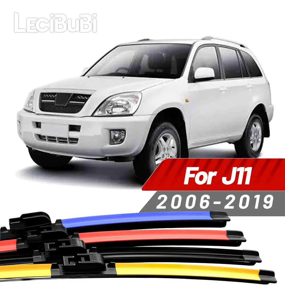 2 шт. для Chery J11 2006-2019 2009 2010 2011 2012 2013 2014 2015 2016 2017 2018 щетки стеклоочистителя переднего стекла дворники
2 шт. для Chery J11 2006-2019 2009 2010 2011 2012 2013 2014 2015 2016 2017 2018 щетки стеклоочистителя переднего стекла дворники