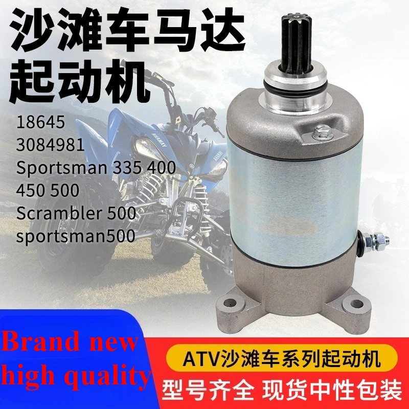 3084981 Starter for Polaris Sportsman 500 Ranger Magnum Trail Blazer Trail Boss 335 400 450 500 1995-2014 ATVS
3084981 Starter for Polaris Sportsman 500 Ranger Magnum Trail Blazer Trail Boss 335 400 450 500 1995-2014 ATVS