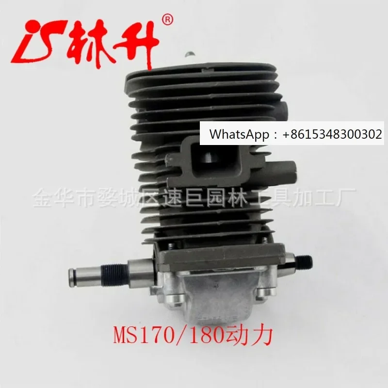 Lin Sheng supplies high-quality MS170 180 017 018 38MM cylinder powertrain cylinder block components
Lin Sheng supplies high-quality MS170 180 017 018 38MM cylinder powertrain cylinder block components