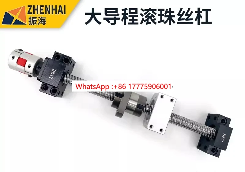 Large Lead Ball Screw SFE Ball Screw SFY1616 1632 2040 3232 4040 5050
Large Lead Ball Screw SFE Ball Screw SFY1616 1632 2040 3232 4040 5050