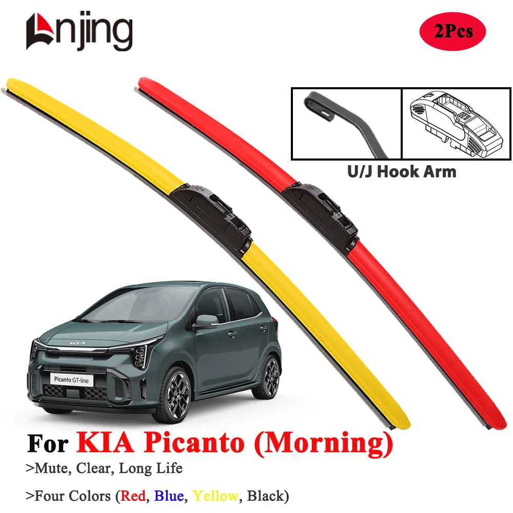 LNJING красочные щетки стеклоочистителя для KIA Morning Picanto GT Line 2005 2010 2011 2012 2013 2016 2020 2022 2023 2024 автомобильные аксессуары 
LNJING красочные щетки стеклоочистителя для KIA Morning Picanto GT Line 2005 2010 2011 2012 2013 2016 2020 2022 2023 2024 автомобильные аксессуары