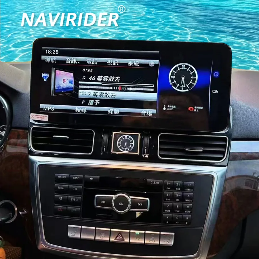 12.3Inch QLED Screen Android 15 For Mercedes Benz GLE ML W166 X166 GLS GL GPS Car Multimedia Video Player CarPlay 256GB Recorder
12.3Inch QLED Screen Android 15 For Mercedes Benz GLE ML W166 X166 GLS GL GPS Car Multimedia Video Player CarPlay 256GB Recorder