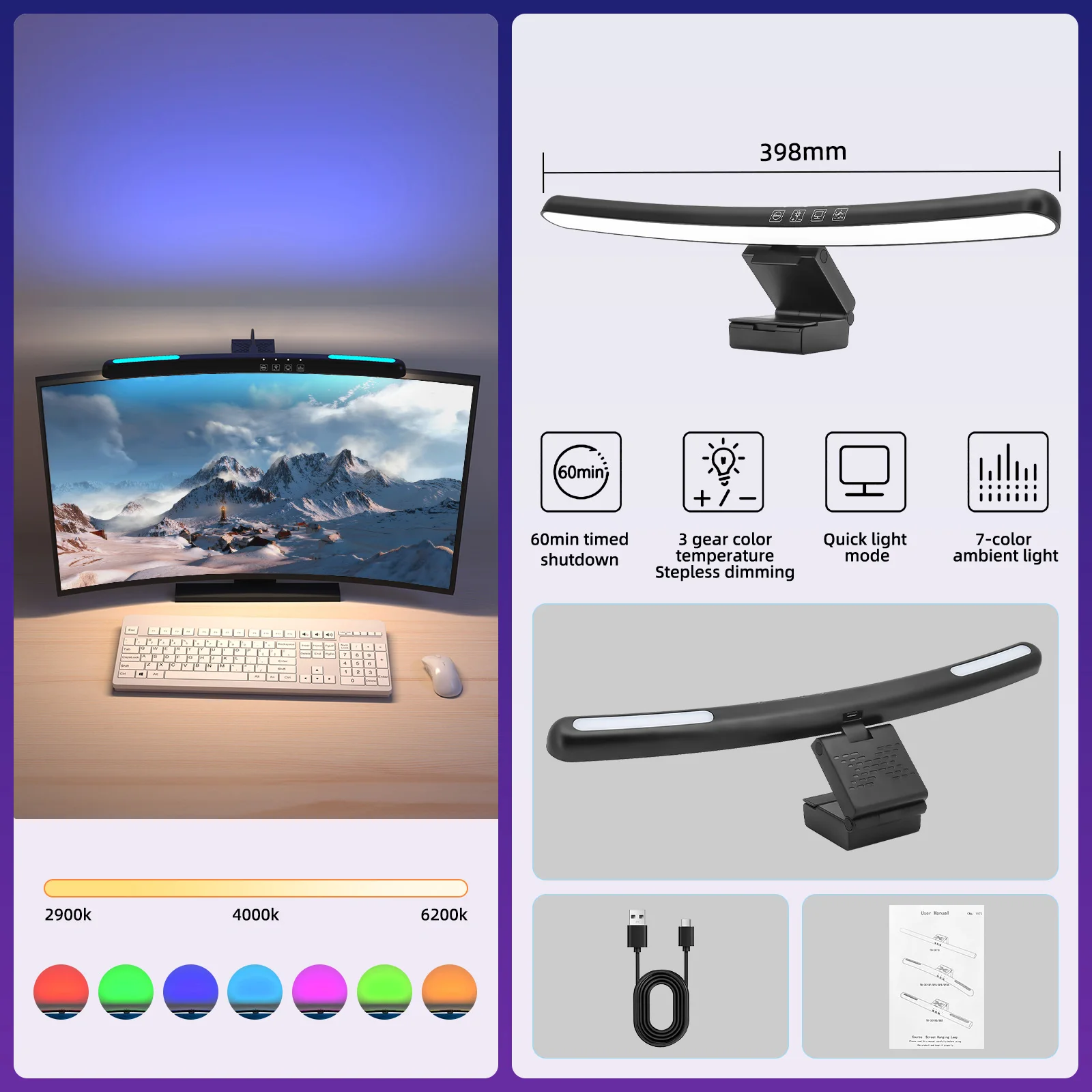 USB-светильник для монитора с плавной регулировкой яркости, RGB-подсветка для изогнутых и прямых экранов, настольная лампа для создания атмосферы
USB-светильник для монитора с плавной регулировкой яркости, RGB-подсветка для изогнутых и прямых экранов, настольная лампа для создания атмосферы