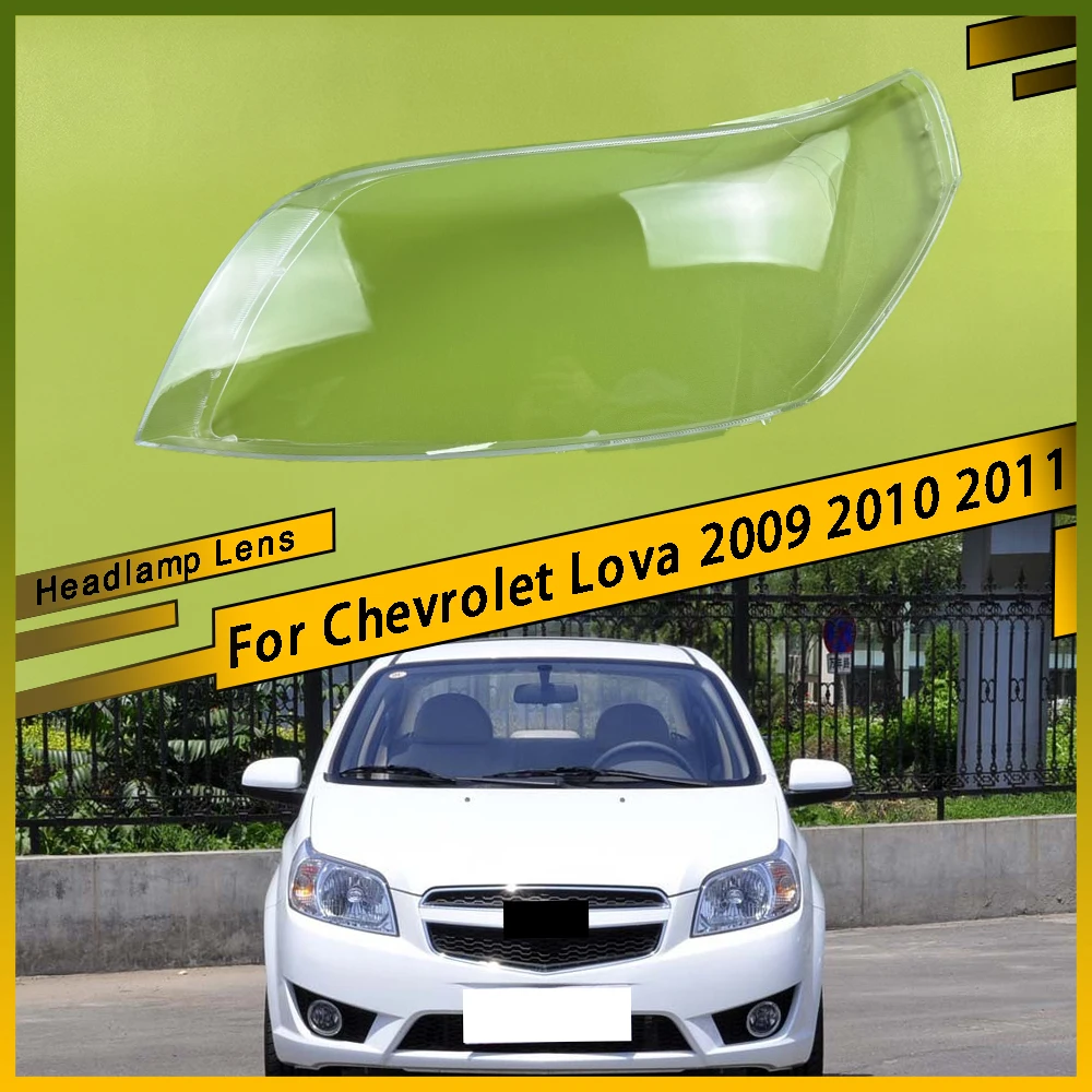 Левая и правая прозрачная крышка объектива фары, абажур, крышка фары, стеклянный корпус фары для Chevrolet Lova 2009 2010 2011
Левая и правая прозрачная крышка объектива фары, абажур, крышка фары, стеклянный корпус фары для Chevrolet Lova 2009 2010 2011