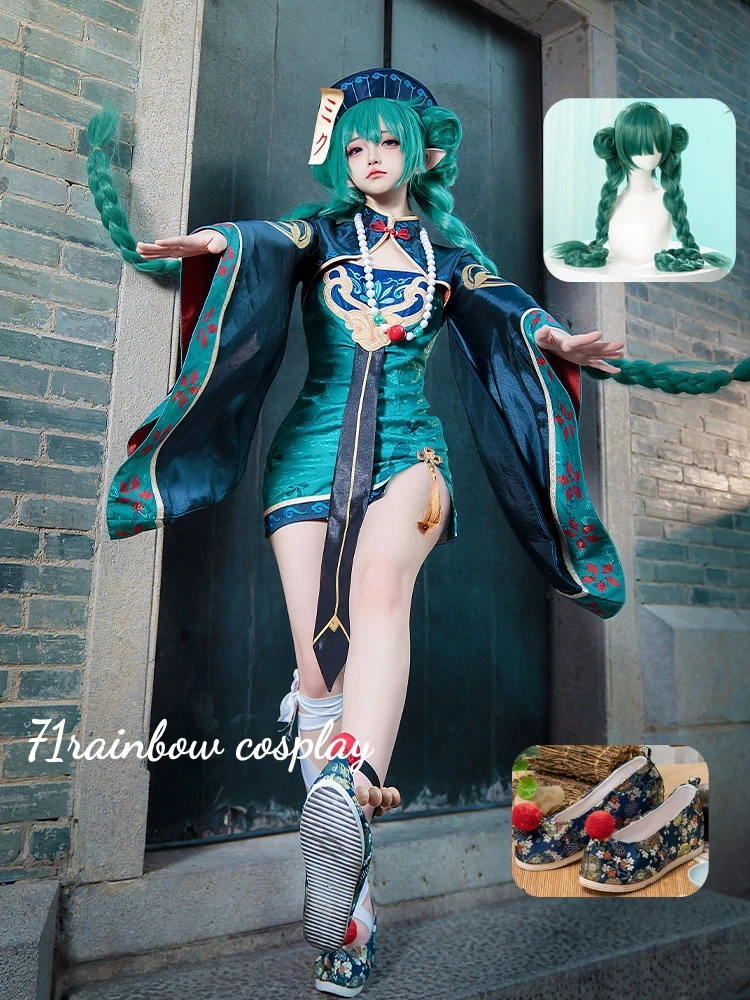 Mikku Cosplay Anime Mikku Little Zombie Cosplay Costume Miku Halloween Dress Outfits Uniforms Clothes Sets Wig Mikuku Cosplay
Mikku Cosplay Anime Mikku Little Zombie Cosplay Costume Miku Halloween Dress Outfits Uniforms Clothes Sets Wig Mikuku Cosplay