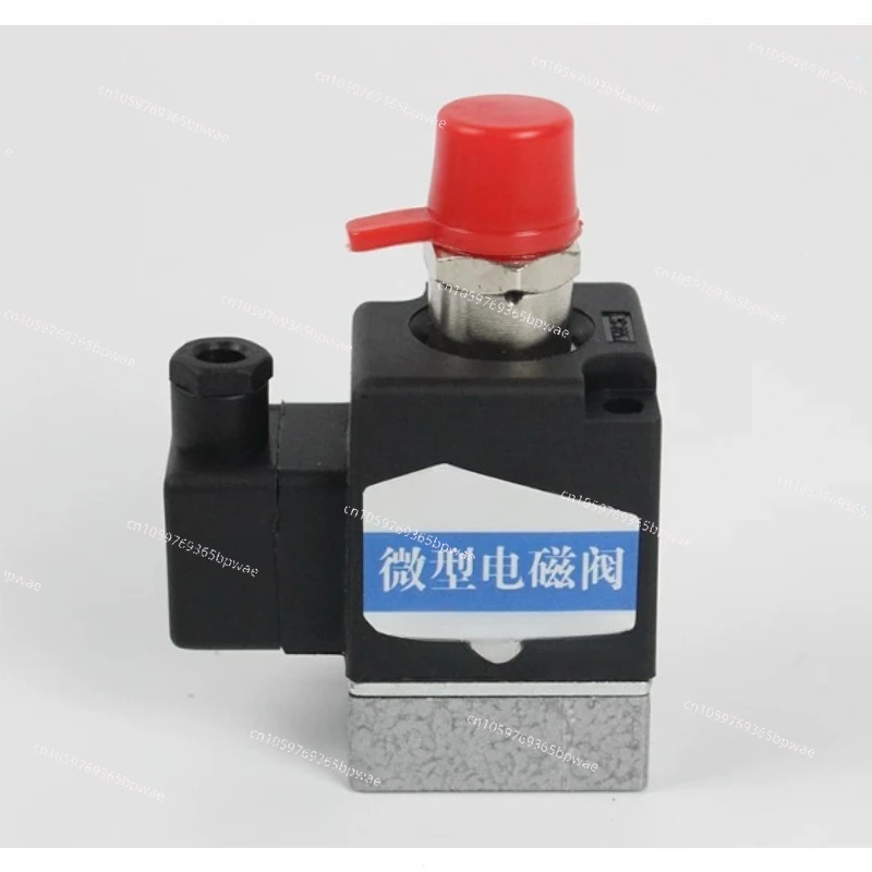 2 Pieces Pilot Valve K23D-2T-B-DC24V
2 Pieces Pilot Valve K23D-2T-B-DC24V