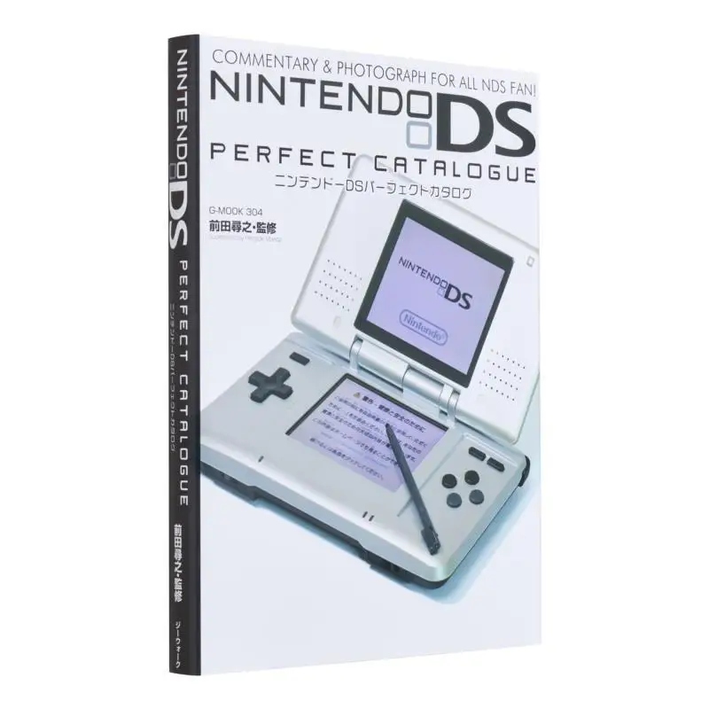 Nintendo DS Perfect Catalog Masayuki Maeda Zewalk 9784867176375 Book
Nintendo DS Perfect Catalog Masayuki Maeda Zewalk 9784867176375 Book